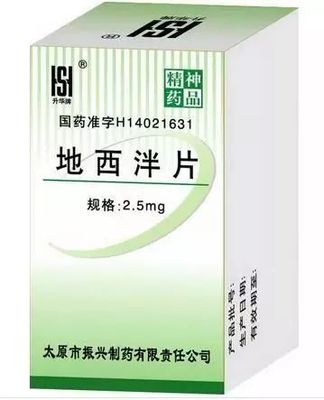 最易伤害老人的十种常用药，您在用吗？