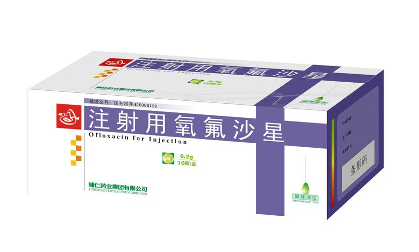 河南辅仁药业集团 以科技与品质守护人类健康