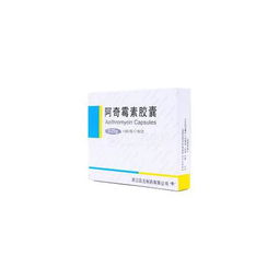 药品包装机械概述与应用（药品包装机械产品第177页——制药设备网药品类精选）