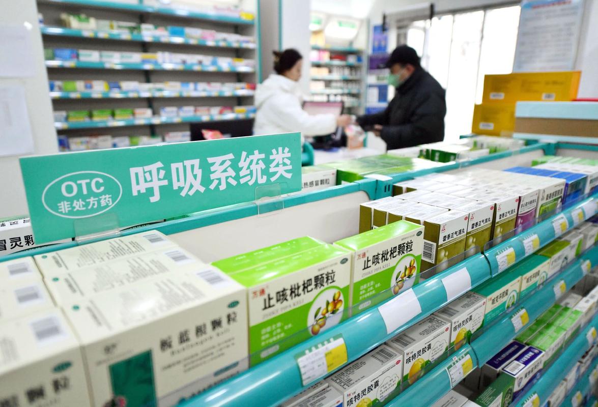 "永不倒闭"行业神话破灭,66